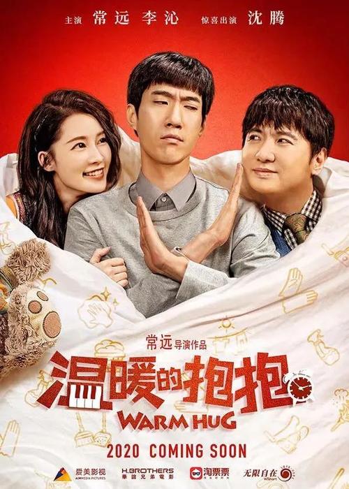 高仿大学文凭